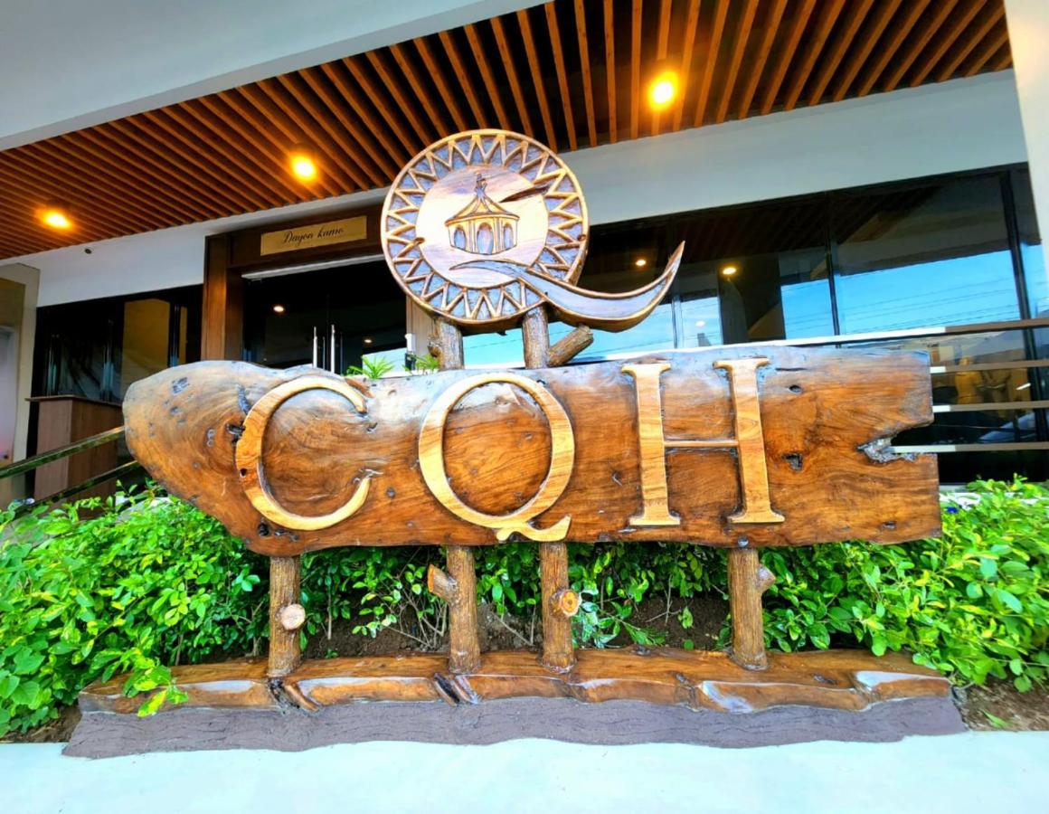 Cebu Quincentennial Hotel Экстерьер фото