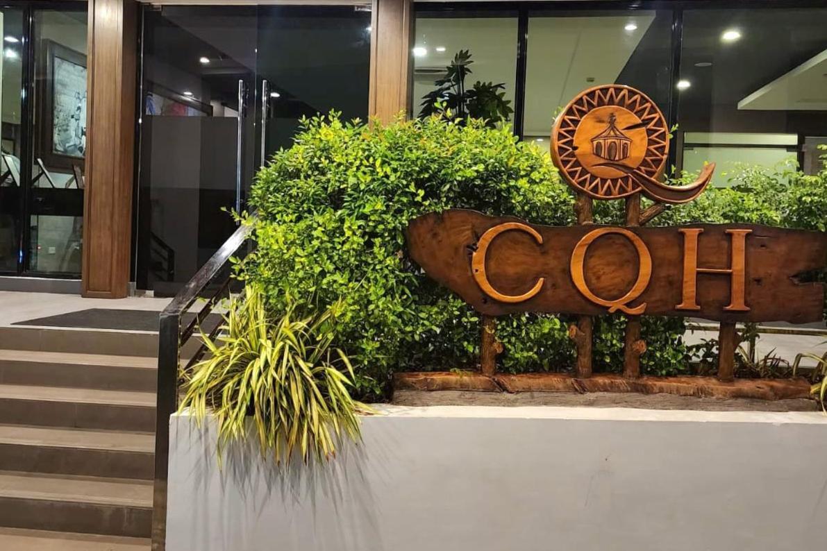 Cebu Quincentennial Hotel Экстерьер фото